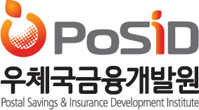 사진= 우체국금융개발원 로고 이미지
